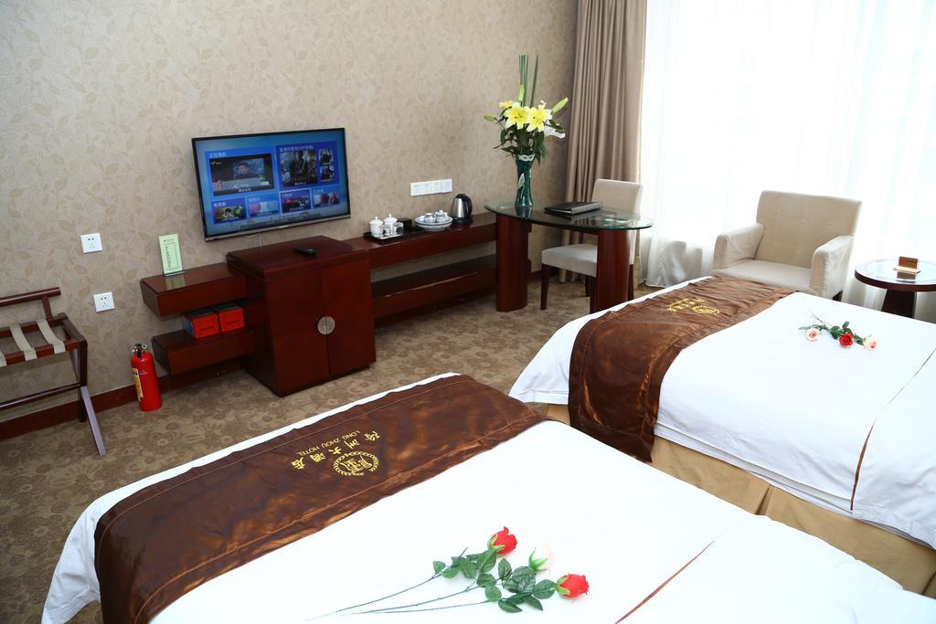 Long Zhou Grand Hotel 広州 部屋 写真